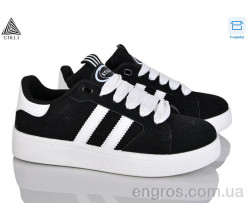 Кроссовки STILLI Group